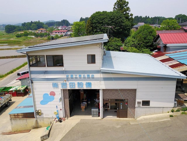 写真: