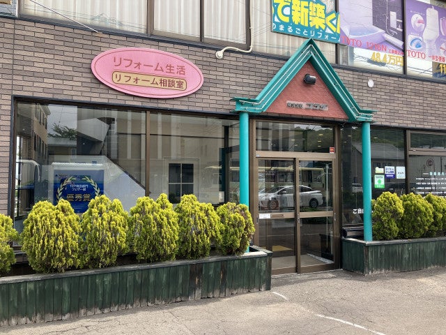 写真：
