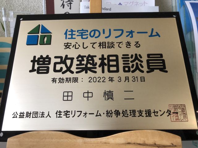 写真: