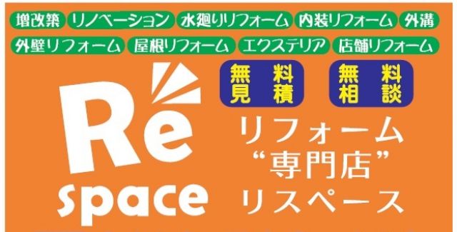 写真: