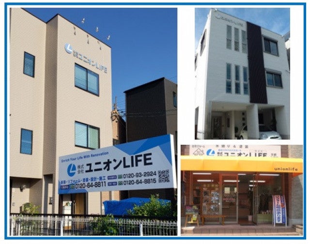 写真:お近くのお店にお問合せください。
