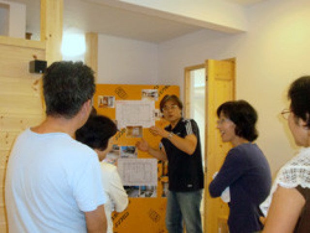 写真：