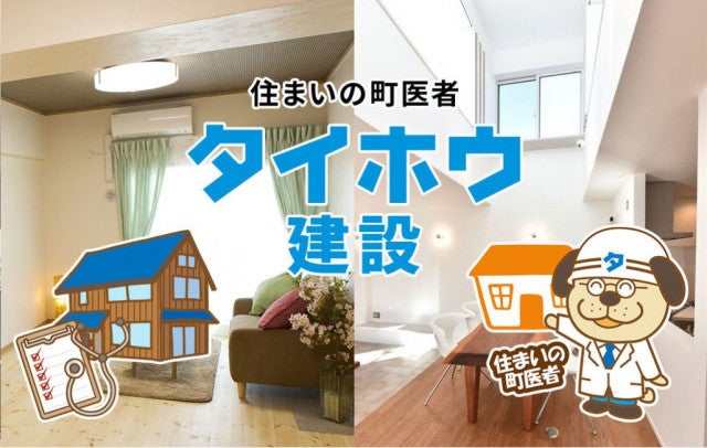 写真: