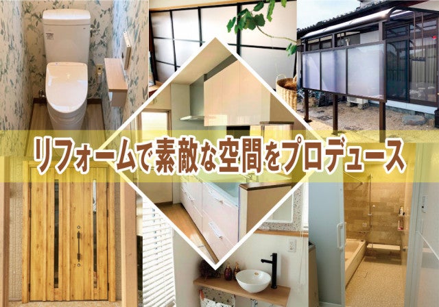 写真: