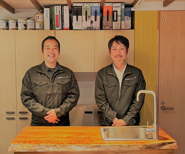 写真:SOLIFEスタッフがご対応いたします。