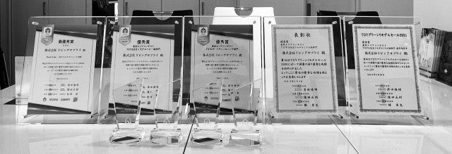 写真:
