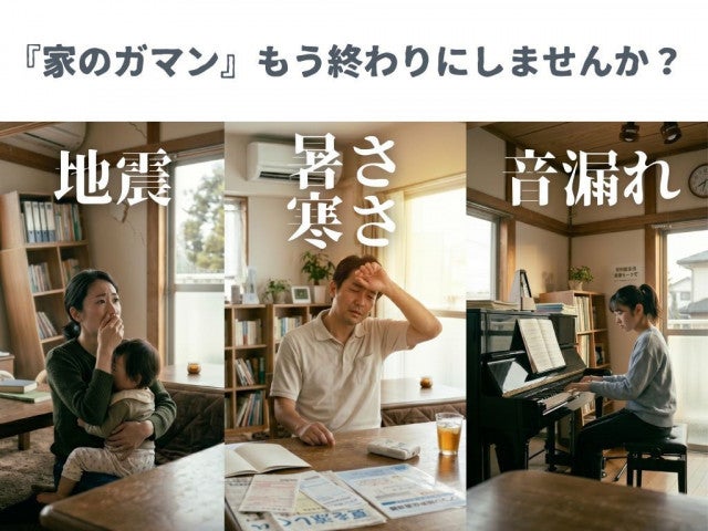 写真：