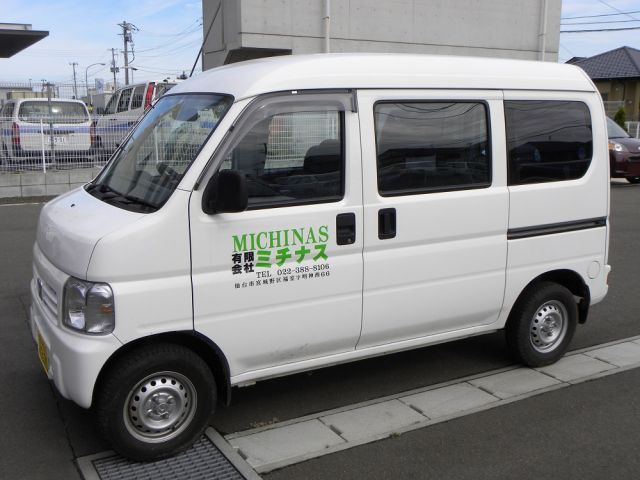 写真: