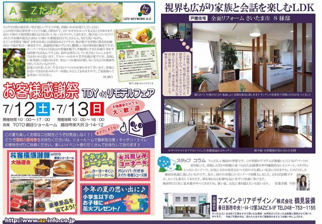 写真: