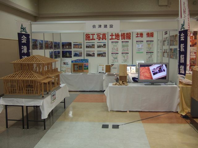 写真：定期的に各種イベントを行っておりますので是非ご参加下さい。