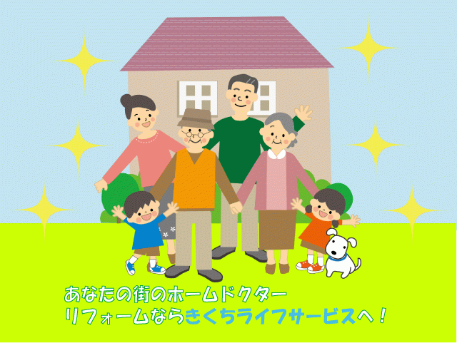 写真:小さなことでもお気軽にご相談ください。