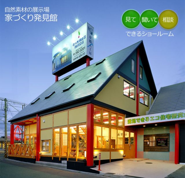 写真:
