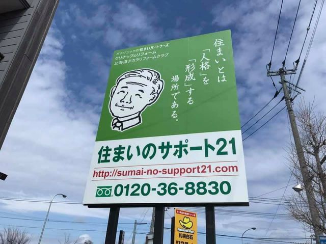 写真:
