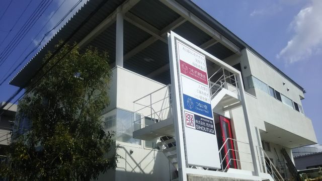 写真:無料メンテナンス巡回