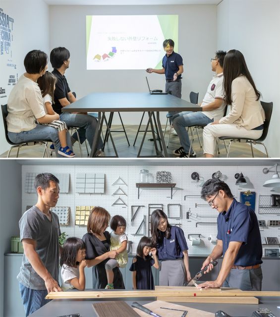 写真：（上）リフォームセミナー（下）DIYイベント