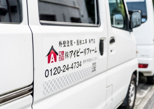 写真: