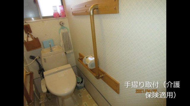 写真：