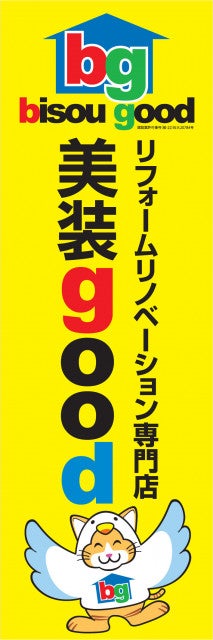 写真: