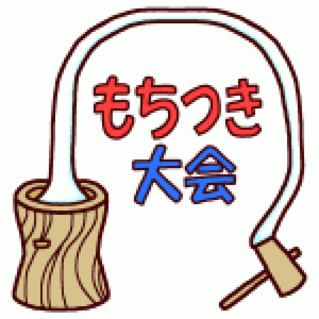写真: