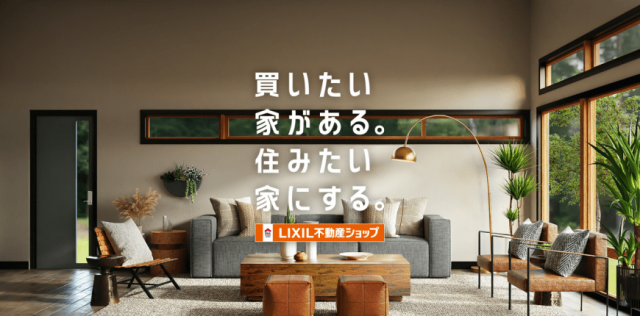 写真：ワンストップサービス