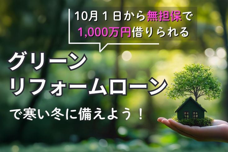 画像：記事コンテンツ