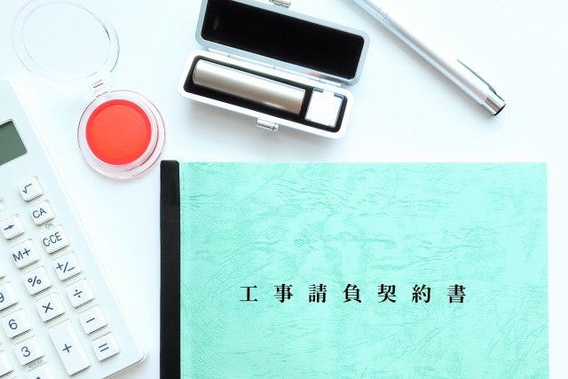 写真: