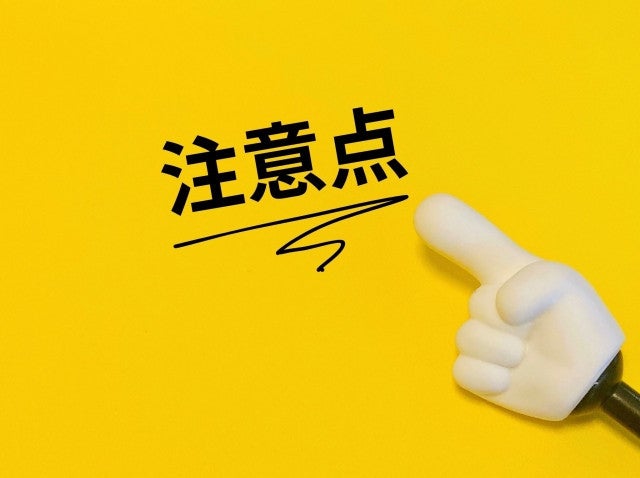 写真: