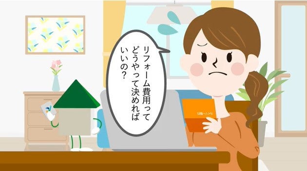 写真: