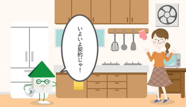 写真: