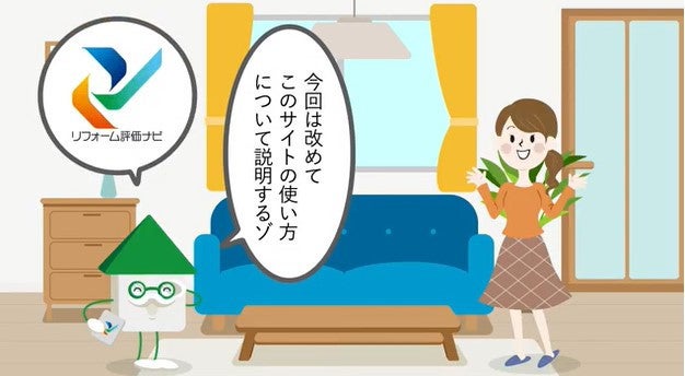 写真: