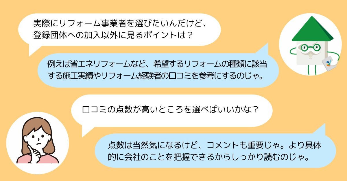 写真: