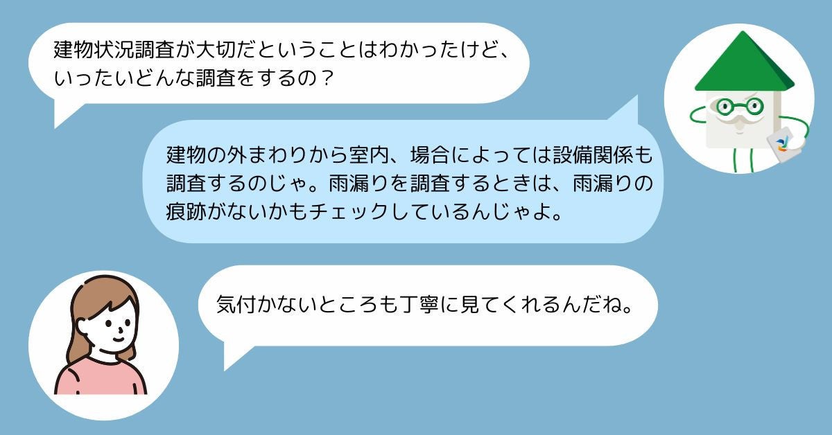 写真: