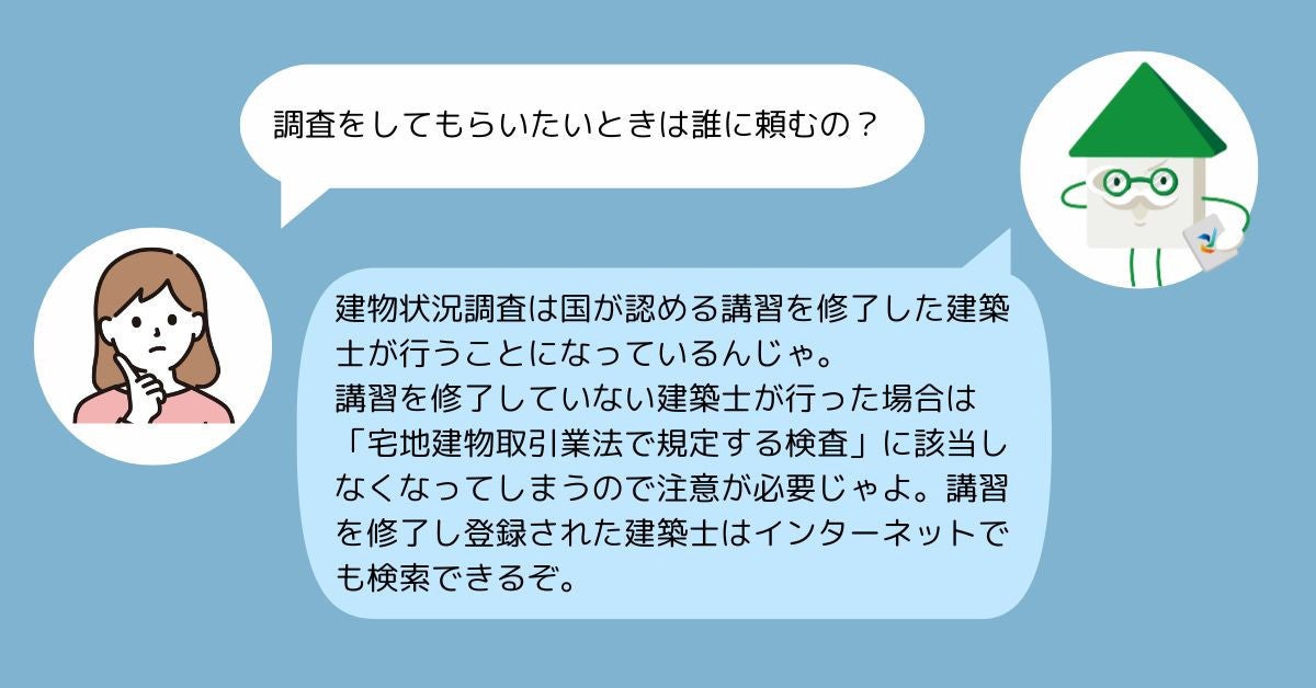 写真: