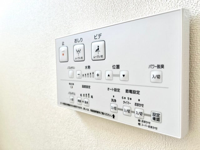 写真: