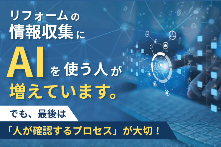 写真：