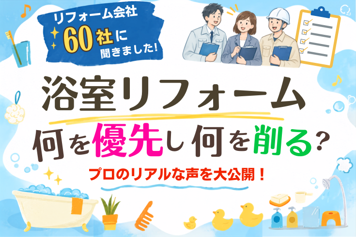 写真：