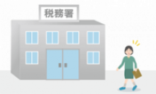 写真: