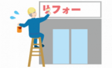写真: