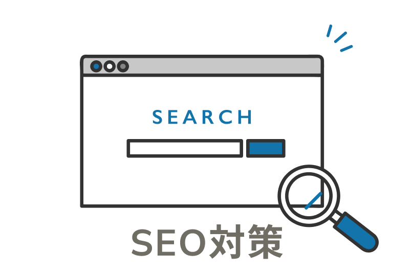 画像:理由2イメージ