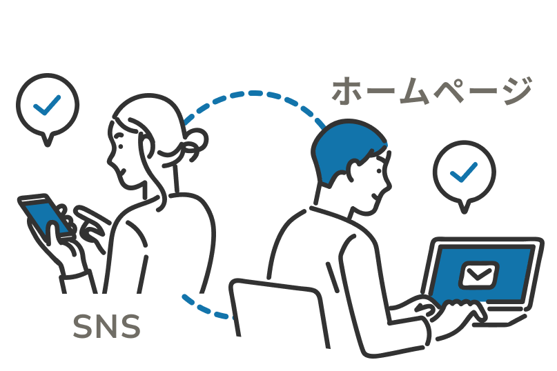 画像:理由5イメージ